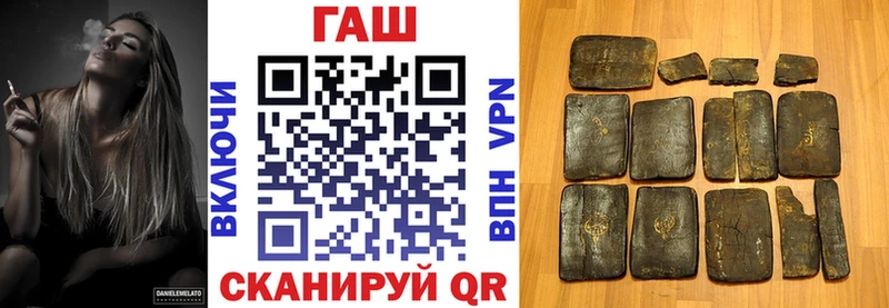 MEGA ТОР  Ельня  ГАШИШ Cannabis  где найти  