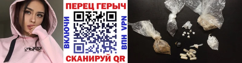 Героин Афган  где найти   Ельня 
