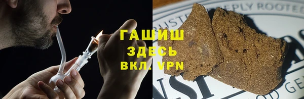 наркотики Новодвинск