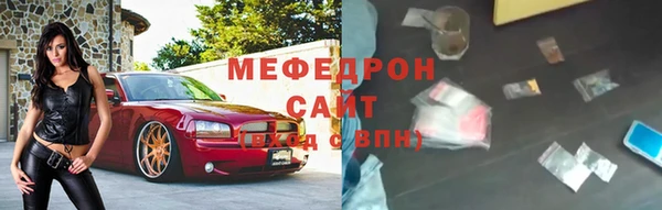 марихуана Всеволожск
