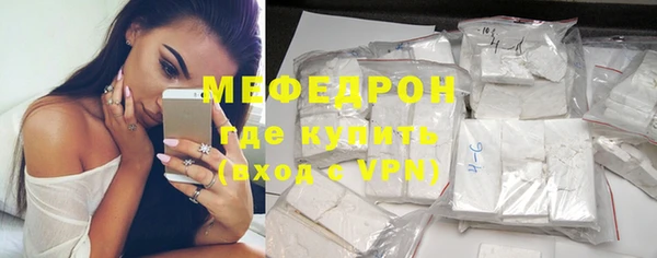 наркотики Новодвинск