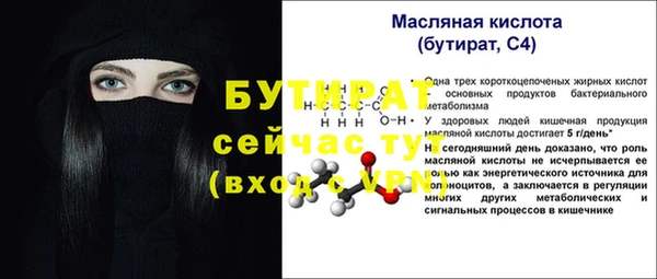 наркотики Новодвинск