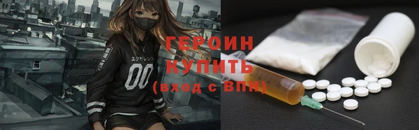 наркотики Новодвинск