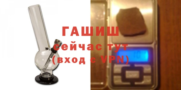 наркотики Новодвинск