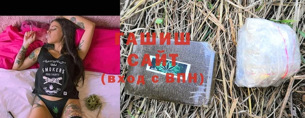наркотики Новодвинск