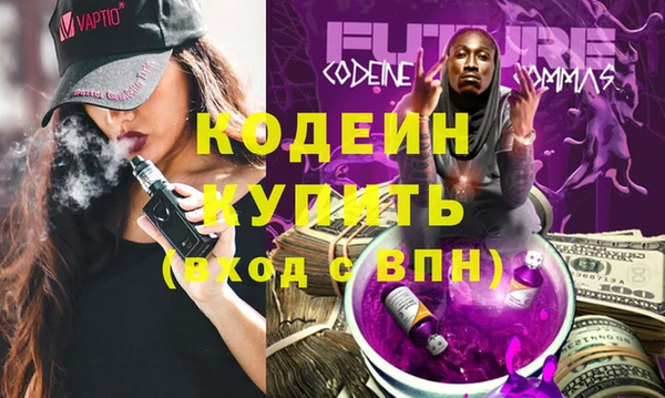 кокаин VHQ Нягань