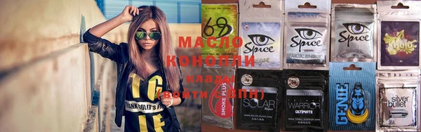 наркотики Новодвинск