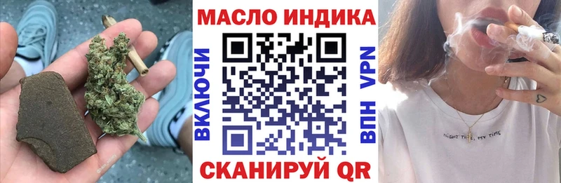 Дистиллят ТГК Wax  купить  сайты  это как зайти  Ельня 